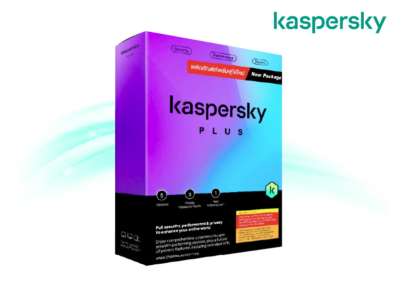 รูปสินค้า Kaspersky Plus 5 Device 1 Year